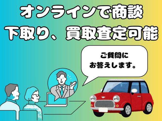 既にお車をお持ちで、ドライブレコーダーやETCなどを後付けしたい方！当店にお任せください♪持込で取付希望なども是非ご相談ください！