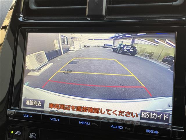 【カーナビ】ナビ利用時のマップ表示は見やすく、いつものドライブがグッと楽しくなります！