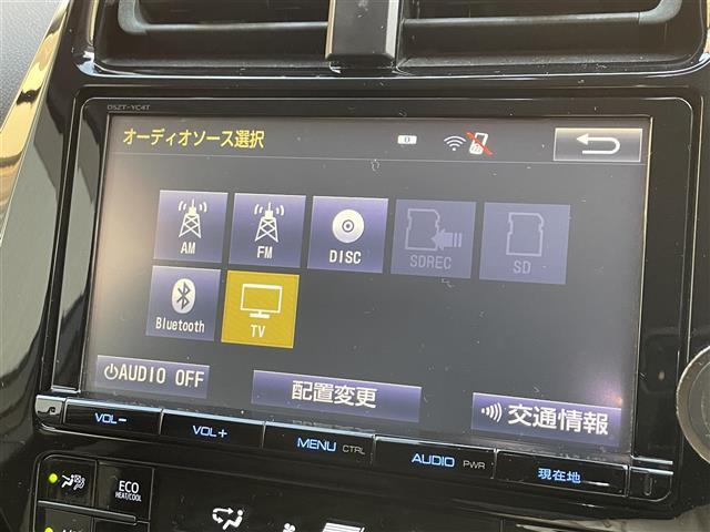 【カーナビ】ナビ利用時のマップ表示は見やすく、いつものドライブがグッと楽しくなります！