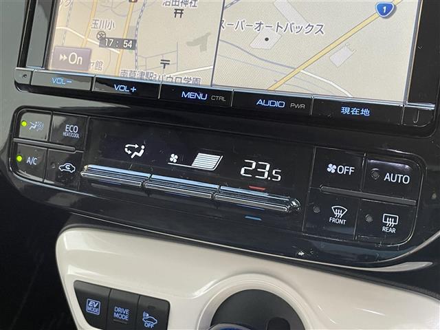 【カーナビ】ナビ利用時のマップ表示は見やすく、いつものドライブがグッと楽しくなります！