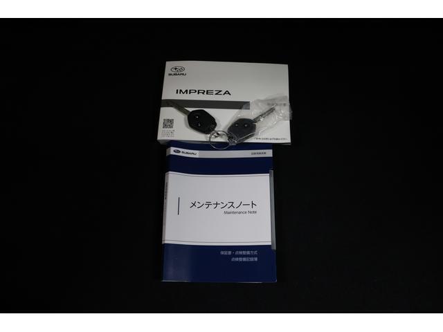 取り扱い説明書と整備記録簿は揃っております。しっかりと整備を受けている車両ですので安心してお乗りいただけます。