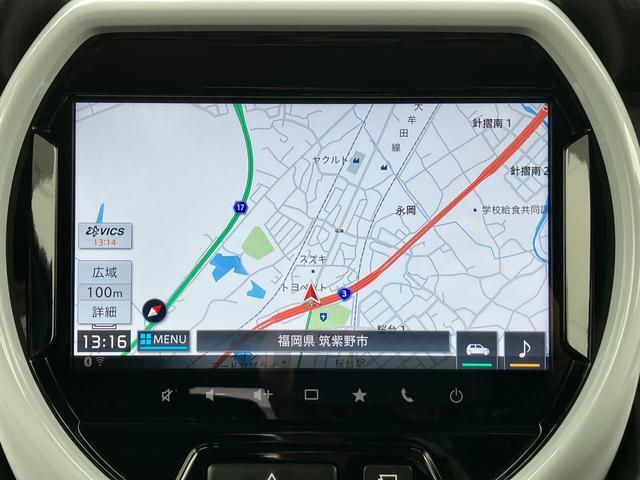 現在位置と目的地への道順を教えてくれる【ナビゲーションシステム】！知らない土地でも心強いですね♪