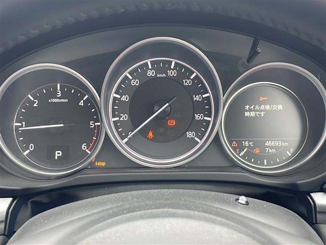 安心の全車保証付き！（※部分保証、国産車は納車後3ヶ月、輸入車は納車後1ヶ月の保証期間となります）。その他長期保証(有償)もご用意しております！※長期保証を付帯できる車両には条件がございます。
