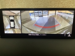 狭い場所での駐車やすれ違いなどでより的確な運転操作に役立つ360°ビューモニターが装備されています。