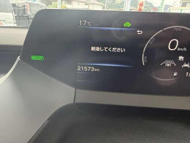 自家用自動車のみならず事業用の商用車も取り扱っておりますので何なりとお申し付け下さい！