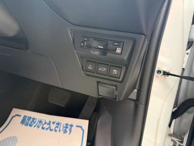 全国に広がるTAXグループのネットワークで安心してお乗りいただけます。