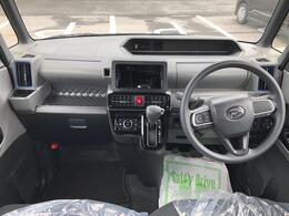 ダイハツ車のことはダイハツにお任せください！