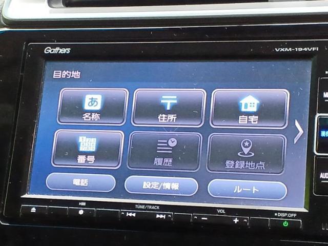 今の愛車いくらで売れるの？他社で査定して思ったより安くてショック・・・そんなお客様！是非一度WECARSの下取価格をご覧ください！お客様ができるだけお得にお乗り換えできるよう精一杯頑張ります！