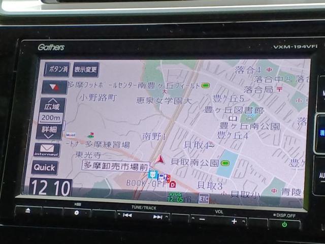 WECARSの店舗にはキッズコーナーがございます！お子様連れのお客様もごゆっくり車選びをお楽しみいただける空間です！