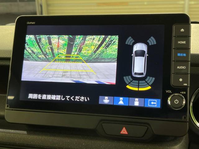 【バックカメラ】駐車時に後方がリアルタイム映像で確認できます。大型商業施設や立体駐車場での駐車時や、夜間のバック時に大活躍！運転スキルに関わらず、今や必須となった装備のひとつです！