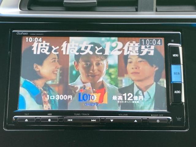 ご購入後の車検やメンテナンスもWECARSにお任せください！自社で整備から修理まで行っておりますので、ご納車後のアフターフォローもお任せください！