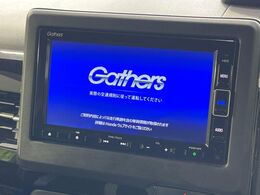 【純正ナビ】人気の純正ナビを装備しております。ナビの使いやすさはもちろん、オーディオ機能も充実！キャンプや旅行はもちろん、通勤や買い物など普段のドライブも楽しくなるはず♪