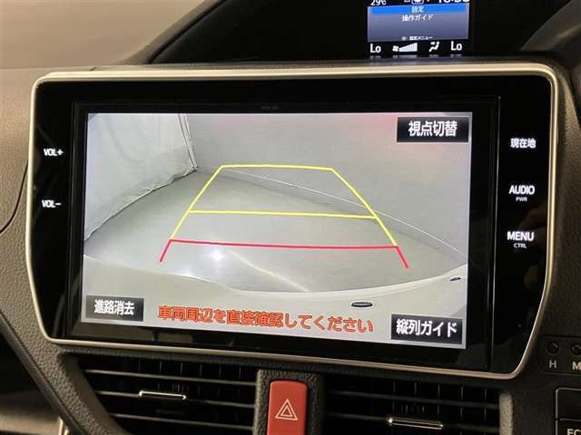 バックガイドモニターで、後方を確認しながら安心して駐車することができます。運転初心者も熟練者も必須の機能ですよ！