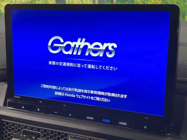 【大画面ナビ】人気の大型ナビを装備。存在感のある大画面はインパクト大！ナビ利用時のマップ表示は見やすく、テレビやDVDは臨場感がアップ！いつものドライブがグッと楽しくなります♪