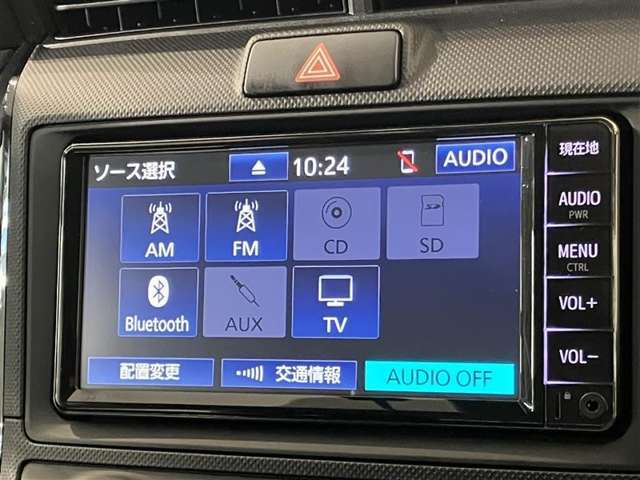 Bluetooth接続可能ですので、お持ちのスマホの音楽をナビで聴くこともできます♪（ご使用の端末によっては接続できないものもあるかもしれませんのでご了承ください）