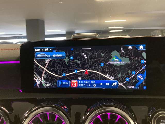 時間や距離的な都合で実車をご覧になれないお客様、ご安心下さい。私共がお客様の目の代わりとなって、お車を確認させて頂きます。詳細の写真を撮影しメール等でお送りさせて頂きます。お気軽にお申し付け下さい。