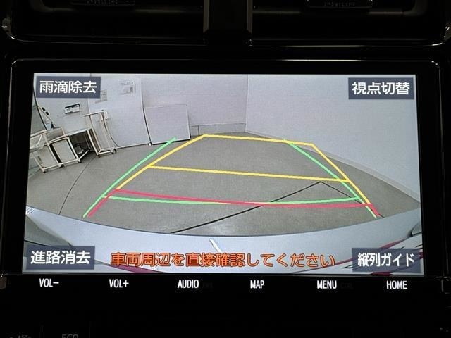 バックモニター付なので後退時に後方が見えるので安心。　車は構造上、死角がたくさんなので万が一を考えると必須ですね。　あくまで補助の為の装備、バックは目視で確認する事が重要ですよ。