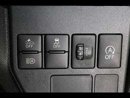 ◆「なぜ安いの？」お客様によくご質問頂きますが、まず、当社は自社でトラックの物流システムを持ち、仕入コストを抑える事に成功しております。［一般貨物　自動車運送事業中国自貨第7号］