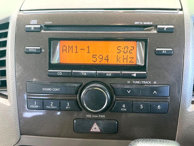 お好きな音楽を車内でお楽しみいただけます♪スピーカー交換・ウーハー追加などの音質向上や、最新ナビ・後席モニター等の取り付けも是非ご相談ください！