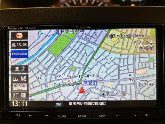 ◆全国約460店舗ネットワークで、1つの店舗にいながら毎日入荷する全国の在庫からおクルマをお選びいただけます。ご希望のクルマ・条件がありましたら、ガリバー磐田店までお気軽にご相談下さい！！