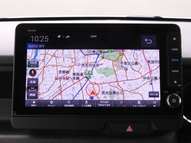 高い操作性と充実の基本性能、さらにホンダ純正で安心のGathers9インチメモリーナビ。