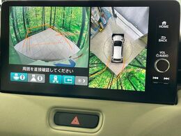 【マルチビューカメラシステム】専用のカメラにより、上から見下ろしたような視点で360度クルマの周囲を確認することができます☆縦列駐車や幅寄せ時に活躍してくれます♪