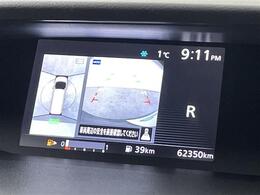 【カーナビ】ナビ利用時のマップ表示は見やすく、いつものドライブがグッと楽しくなります！