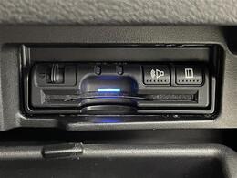 【ETC】有料道路を利用する際に料金所で停止することなく通過できる、ETC車載器（ノンストップ自動料金収受システム機器）が装備されています。セットアップを行うことで利用可能になります。