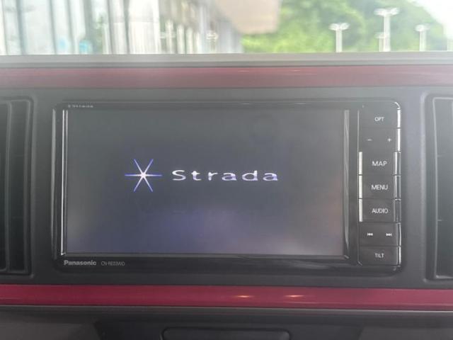 今の愛車いくらで売れるの？他社で査定して思ったより安くてショック・・・そんなお客様！是非一度WECARSの下取価格をご覧ください！お客様ができるだけお得にお乗り換えできるよう精一杯頑張ります！