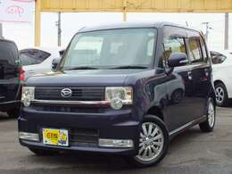 特別価格にて大盤振る舞い！期間中に限り、お客様の納得できる金額に1円でも近づけます！！