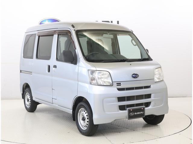 ■お車探しは決して安い買い物ではありません。不安もあると思います。しかしお車探しをしている時間は幸せな時間であり、ワクワクするものです。私たちはお客様の気持ちを大切に、最後までサポートさせて頂きます。