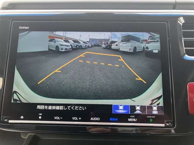 【バックモニター】ギアをバックに入れれば、後ろの画像が確認できます！車庫入れの際にあると嬉しいですよね♪