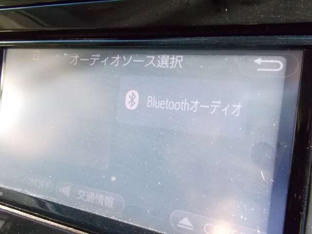 Bluetoothをはじめ各種オーディオに対等