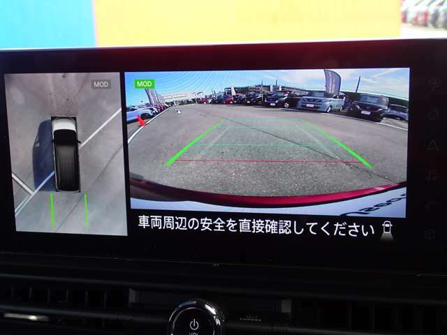 上からの視点で狭い駐車場への駐車などに役立つアラウンドビューモニターです♪