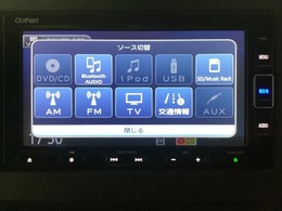 ナビゲーションはギャザズメモリーナビ（VXM-204VFi）を装着しております。AM、FM、CD、DVD再生、Bluetooth、音楽録音再生、フルセグTVがご使用いただけます。