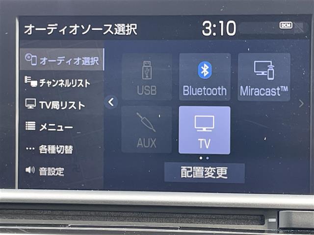 【Bluetooth】ナビゲーションと携帯電話/スマートフォンをBluetooth接続することができます。接続するとハンズフリーで使用することができるので、とても便利です！