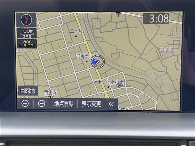 【純正ナビ】専用設計で車内の雰囲気にマッチ！ナビ利用時のマップ表示は見やすく、いつものドライブがグッと楽しくなります！