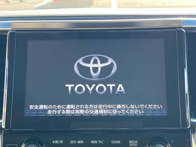 任意保険もお任せください。当店は安心と信頼の三井住友保険海上代理店。業界トップクラスのロードサービスをはじめ、長期分割車両保険など、お客様に最適のプランをご案内いたします。詳しくはスタッフまで・・・