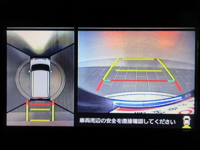 バックモニターで、駐車時に見えにくい後方をしっかり確認できます。