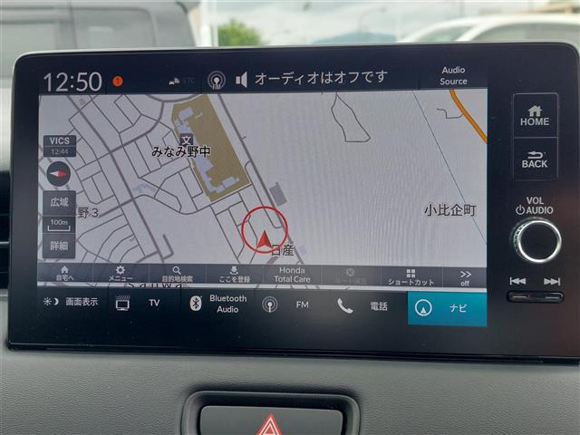 ☆全国の在庫を【ガリバー八王子みなみ野店】でご紹介！！！ミニバン・SUV・コンパクトカー・軽自動車・輸入車ならガリバー八王子みなみ野店へ！