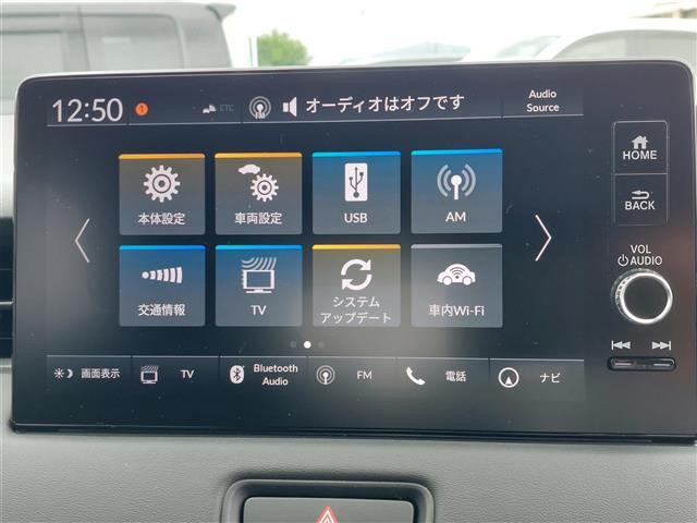 ☆全国の在庫を【ガリバー八王子みなみ野店】でご紹介！！！ミニバン・SUV・コンパクトカー・軽自動車・輸入車ならガリバー八王子みなみ野店へ！