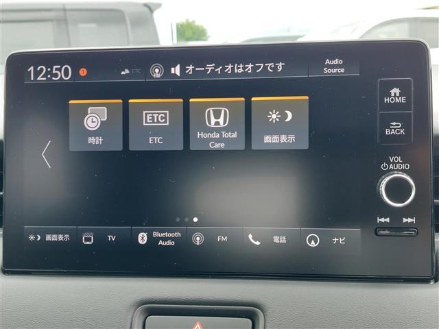 ☆全国の在庫を【ガリバー八王子みなみ野店】でご紹介！！！ミニバン・SUV・コンパクトカー・軽自動車・輸入車ならガリバー八王子みなみ野店へ！