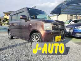 平成24年式　走行63000km　車検9年5月