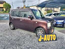 総支払金額に、自動車税、リサイクル料、大宮ナンバー登録費用が含まれてます。