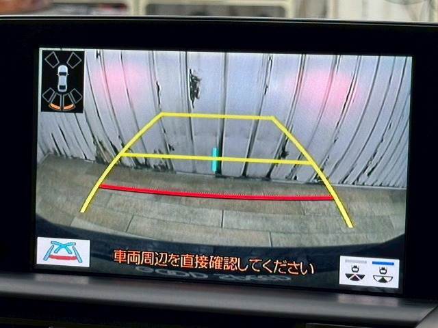 【バックモニター】装備で駐車が苦手な方も安心です！