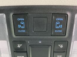 【両側パワースライドドア】スマートキーや運転席のスイッチで後席両側スライドドアの開閉が可能♪電動だから力を入れてドアを開ける必要が無く、小さなお子様でも簡単に開け閉めでき快適です♪