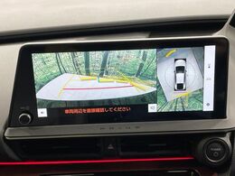 【パノラミックビューモニター】専用のカメラにより、上から見下ろしたような視点で360度クルマの周囲を確認することができます☆死角部分も確認しやすく、狭い場所での切り返しや駐車もスムーズに行えます。