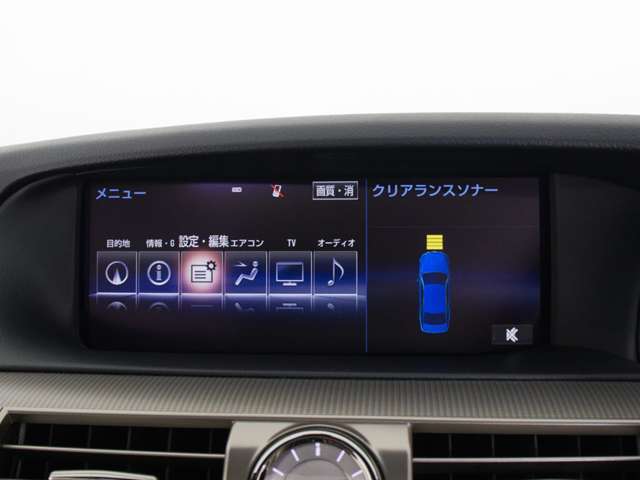 クリアランスソナー装着車輌！狭い道など悪条件の道でも大事なお車から音＆マルチ画面にて障害物の接近を知らせてくれます！ドライバーの任意でON・OFFができます！人気の装備です！