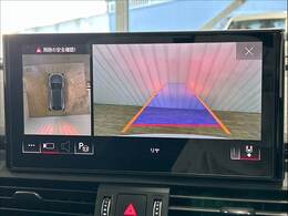 【全周囲モニター】を装備しております。全周囲カメラで危険察知。狭い駐車場でも安心して駐車できますね。