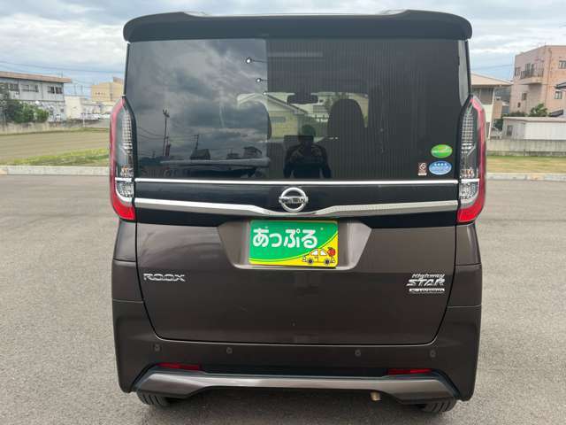 中古車選びで不安な故障リスク。もしもの時も安心な保証（ロードサービス無料走行距離無制限・最長5年・395項目部品）をご用意しております。故障率の高い電装部品から先進のハイブリット機構も保証！